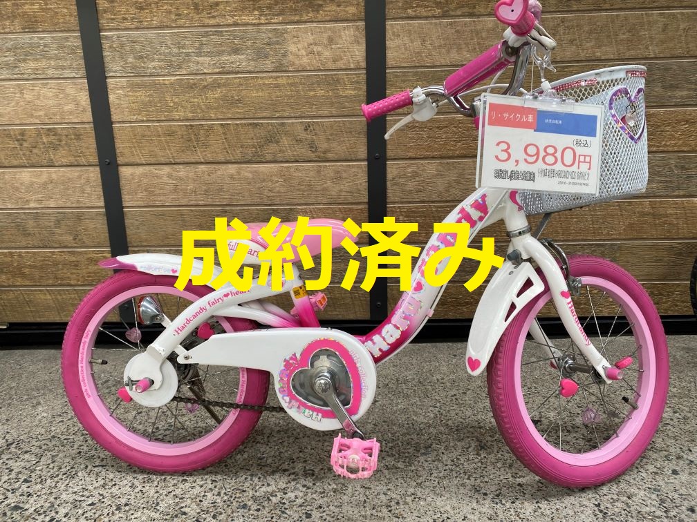 中古自転車 - 東京都港区の自転車店02TOKYOの在庫情報