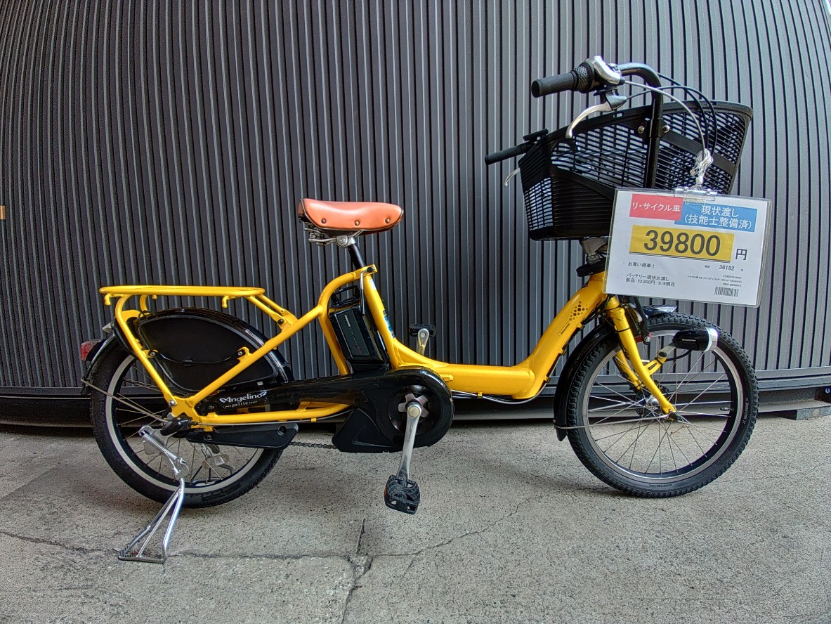 ０２TOKYO自転車 入荷情報ブログ | 港区港南のオシャレな自転車屋