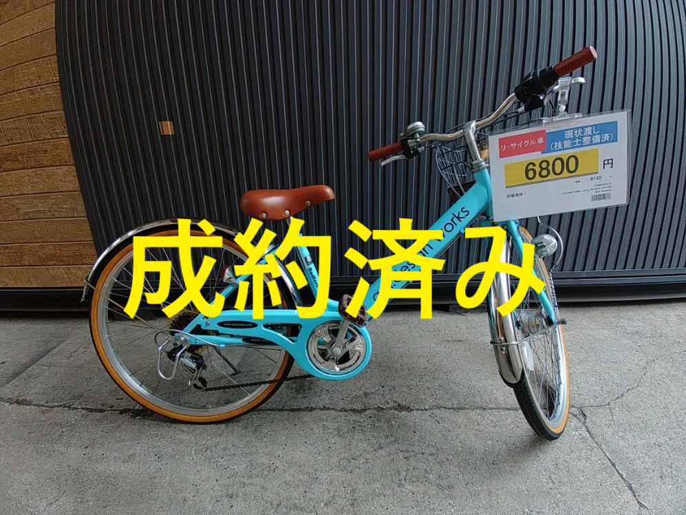 10/30更新】☆2024/9/14子供・幼児用中古自転車情報☆ | 02TOKYO  