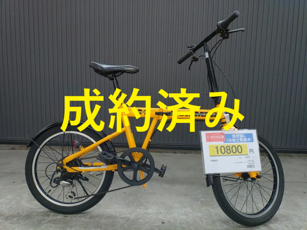 12/2更新】☆2024年11月 大人用中古自転車情報☆ | 02TOKYO自転車 
