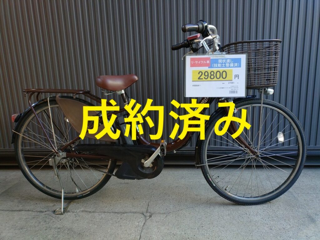 12/2更新】☆2024年11月 大人用中古自転車情報☆ | 02TOKYO自転車 