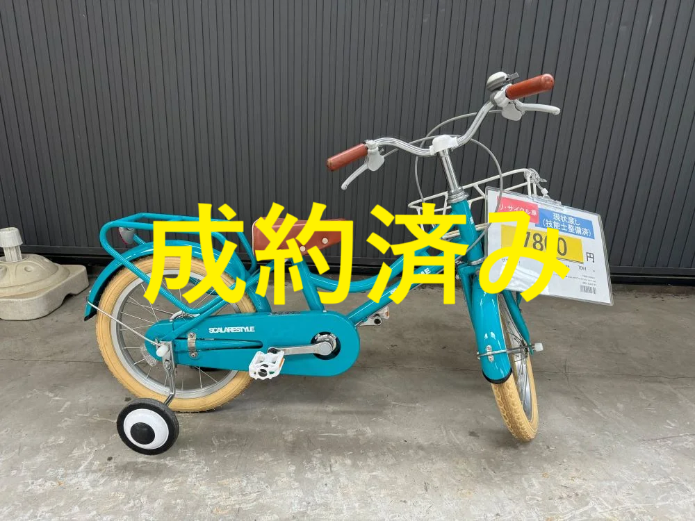 2/3AM更新】☆2024年12・2025年1月 子供・幼児用中古自転車情報 