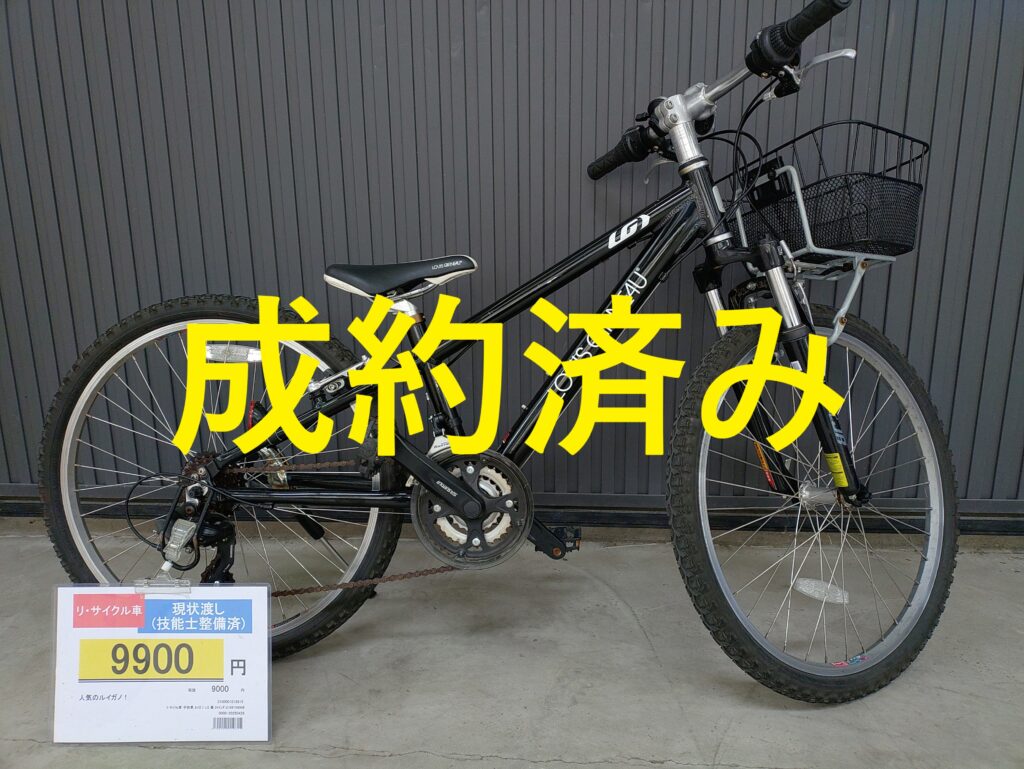 6/1AM更新】☆2025年5月 子供・幼児用中古自転車情報☆ | 02TOKYO 