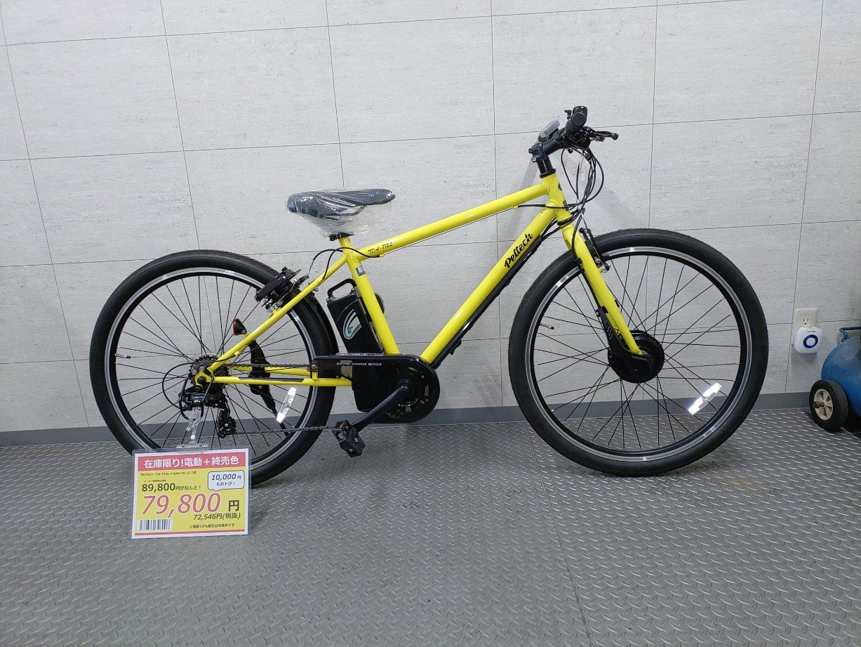 《25/5/23更新》新車セール情報