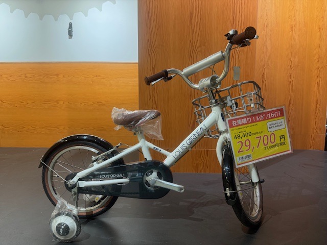 02TOKYO自転車 入荷情報ブログ | 港区港南のオシャレな自転車屋