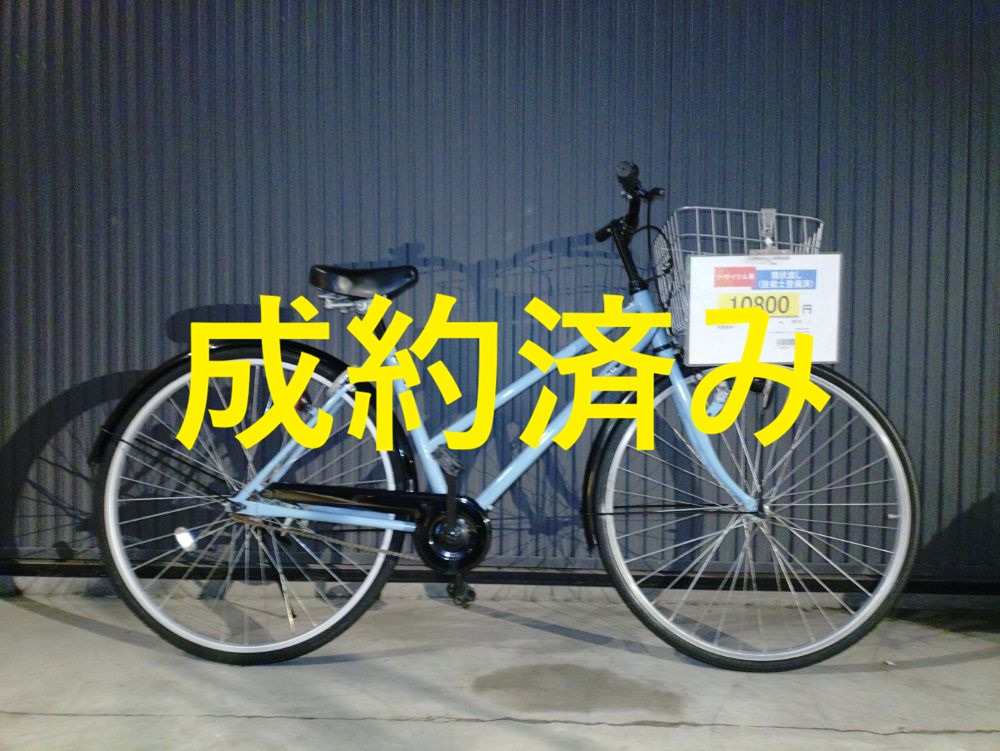 26/4/30更新》☆2026年4月 大人&子供用中古自転車の在庫情報 